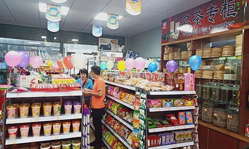 大學附近為什么都是24小時制便利店